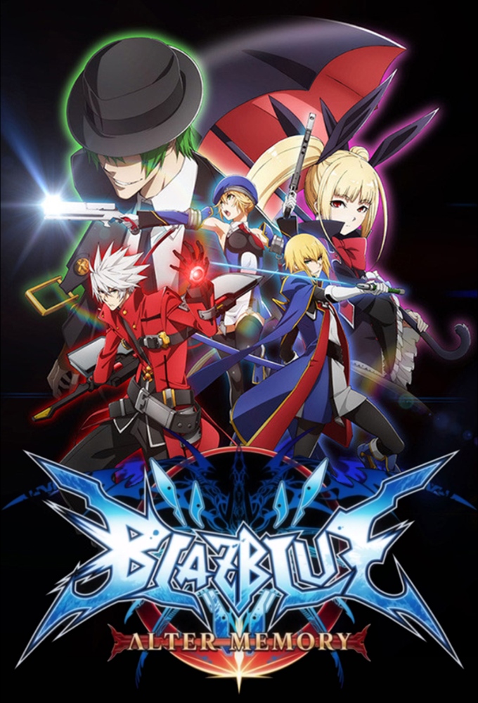 Poster de la serie BlazBlue: Alter Memory