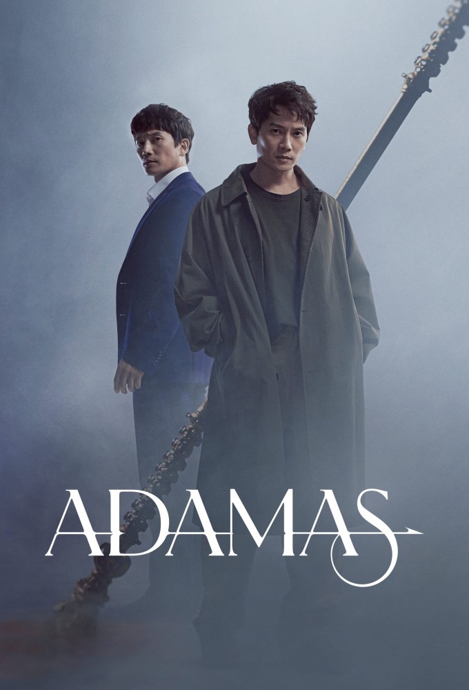 Poster de la serie Adamas