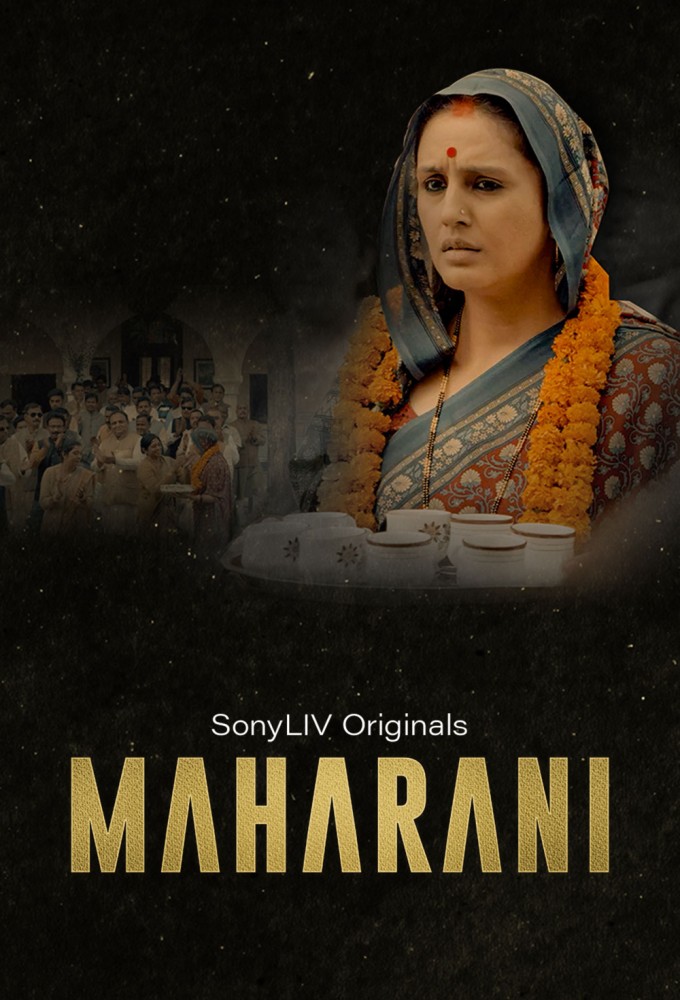 Poster de la serie Maharani