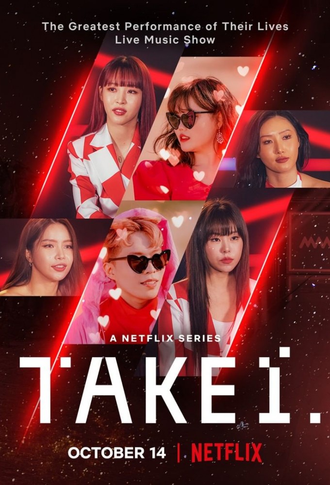 Poster de la serie Take 1