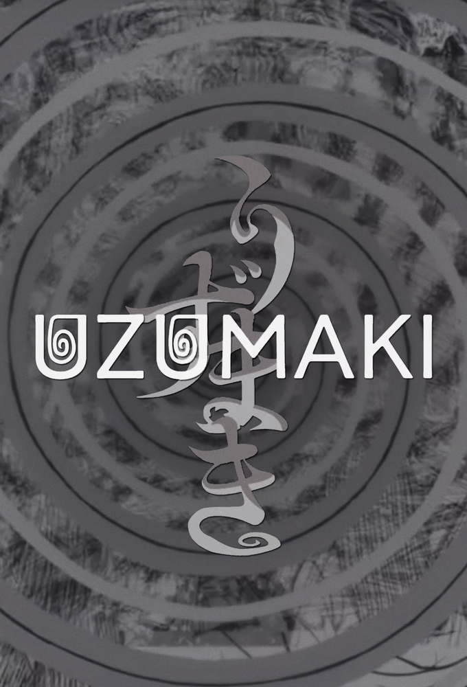 Poster de la serie Uzumaki