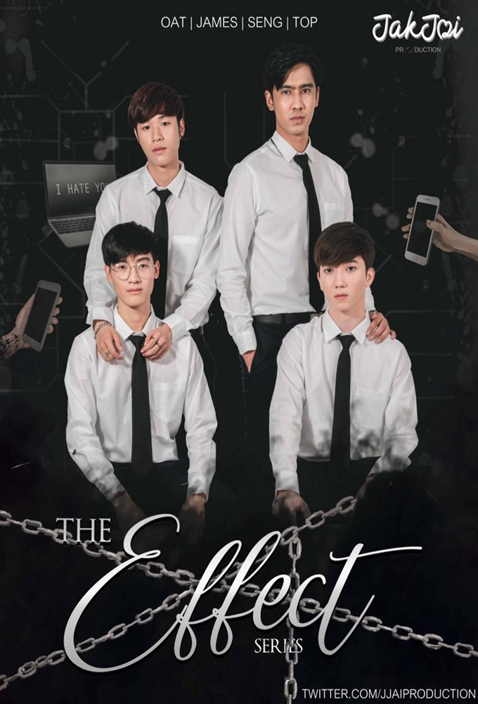 Poster de la serie The Effect: The Series