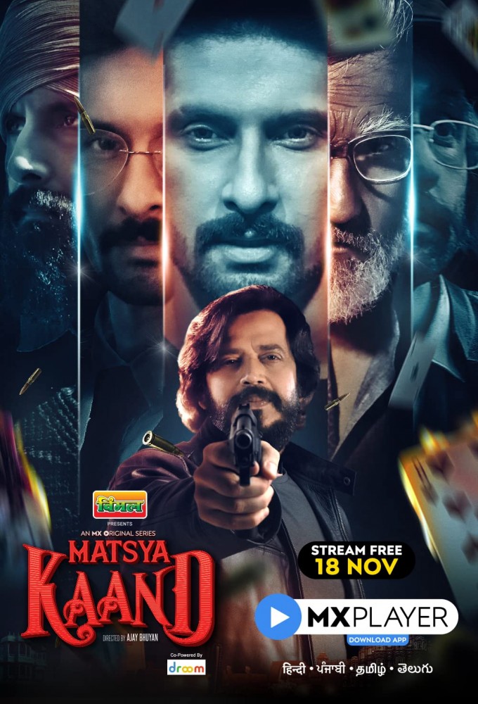 Poster de la serie Matsya Kaand