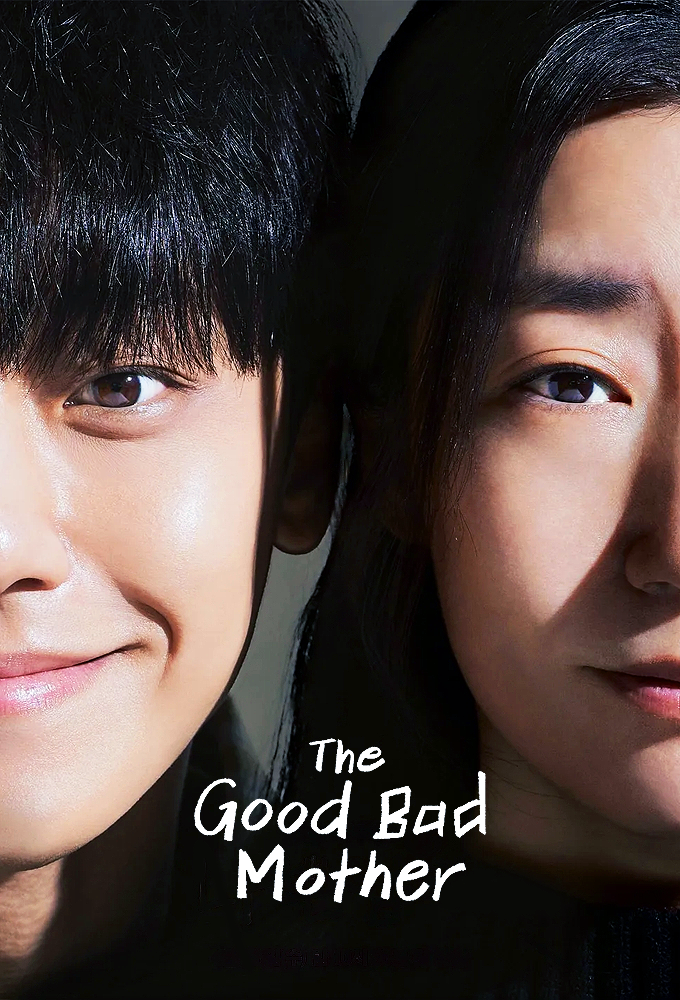 Poster de la serie The Good Bad Mother