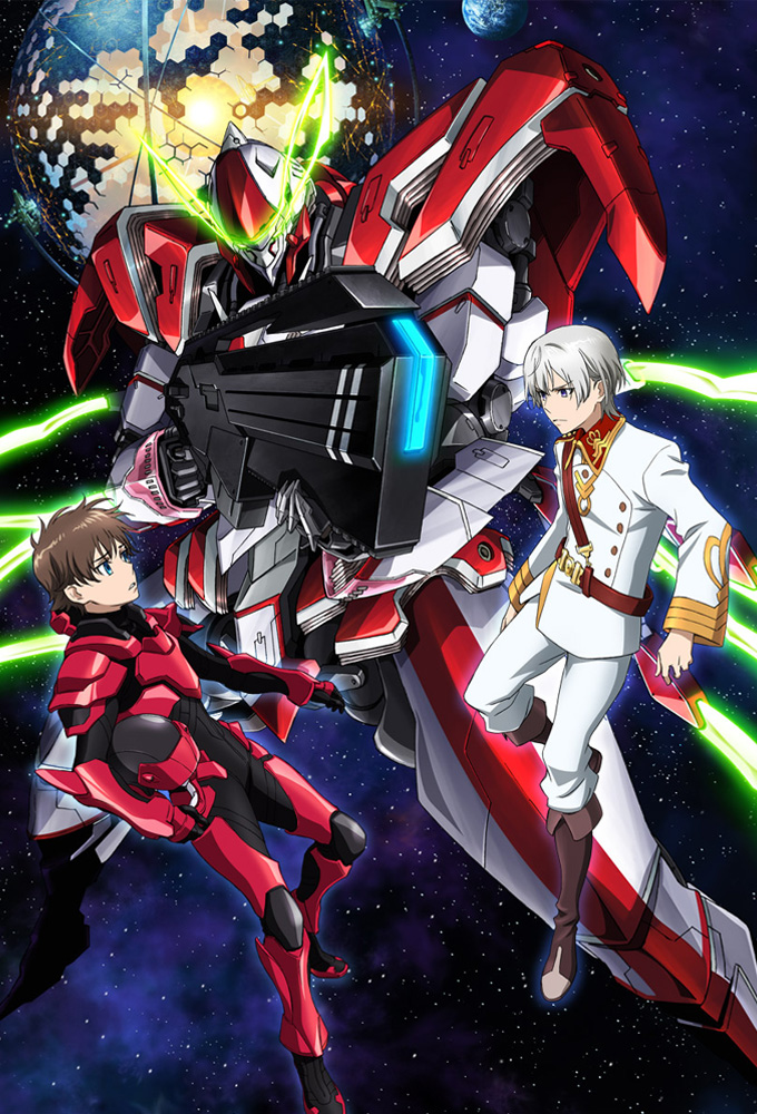 Valvrave the Liberator - Where to Watch and Stream Online