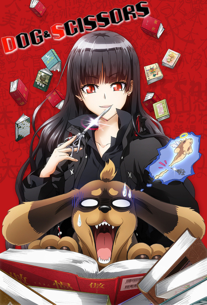 Poster de la serie Dog & Scissors