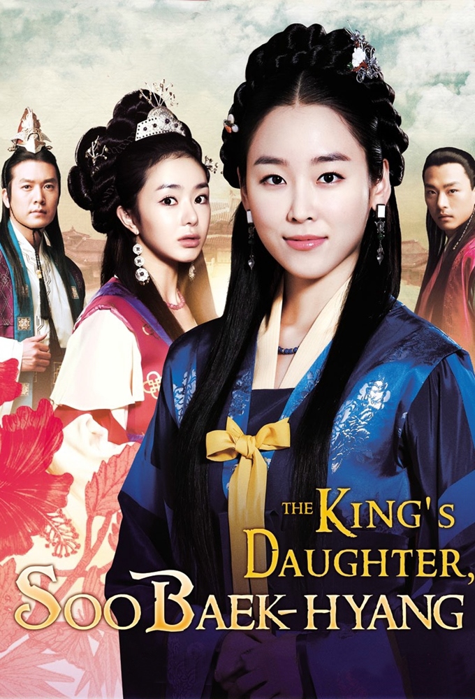 Poster de la serie King's Daughter, Soo Baek Hyang