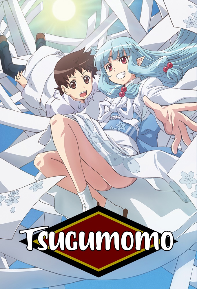 Poster de la serie Tsugumomo