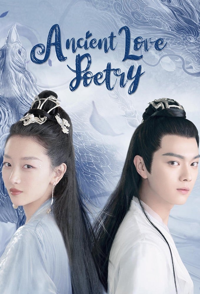 Poster de la serie Ancient Love Poetry