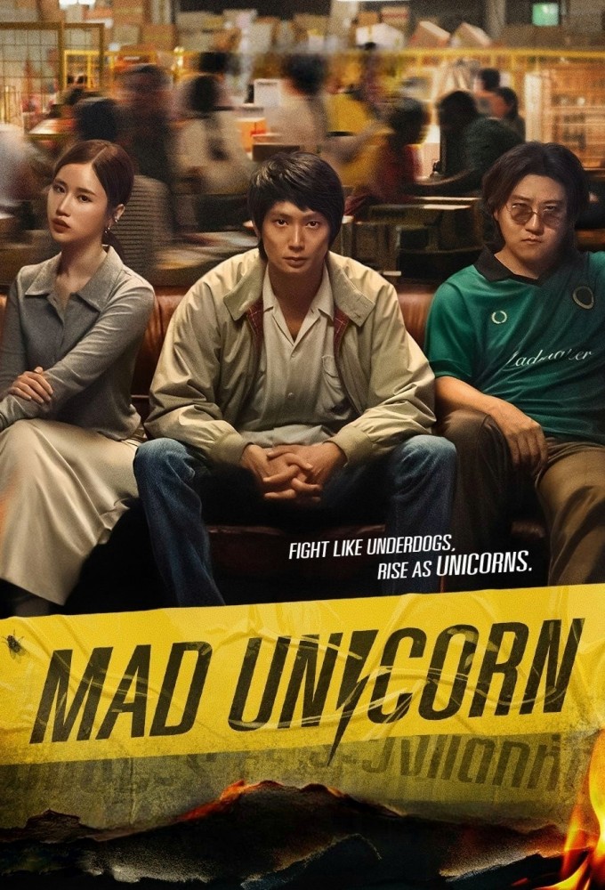 Poster de la serie Mad Unicorn
