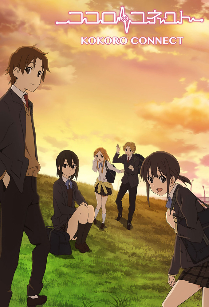 Poster de la serie Kokoro Connect