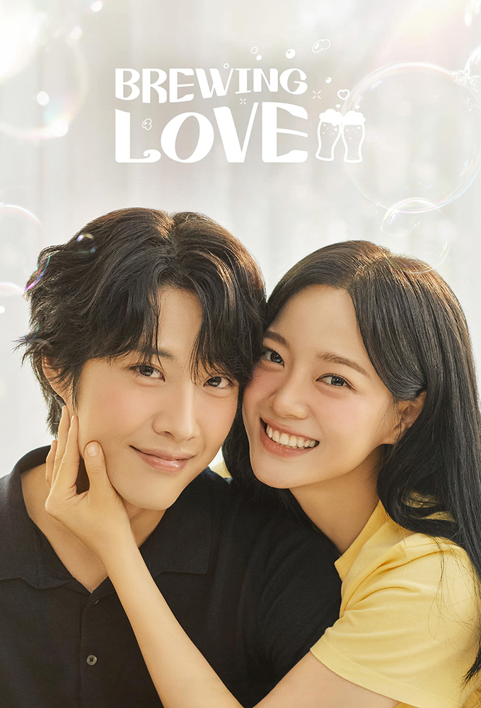 Poster de la serie Brewing Love