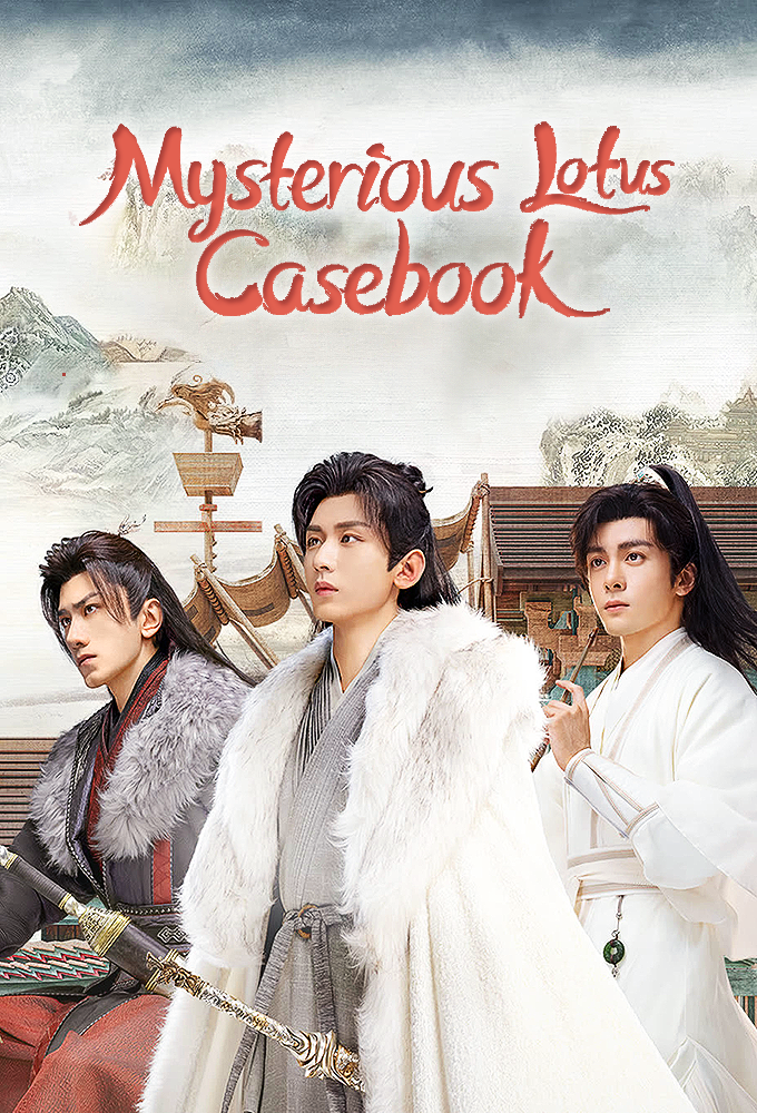 Poster de la serie Mysterious Lotus Casebook