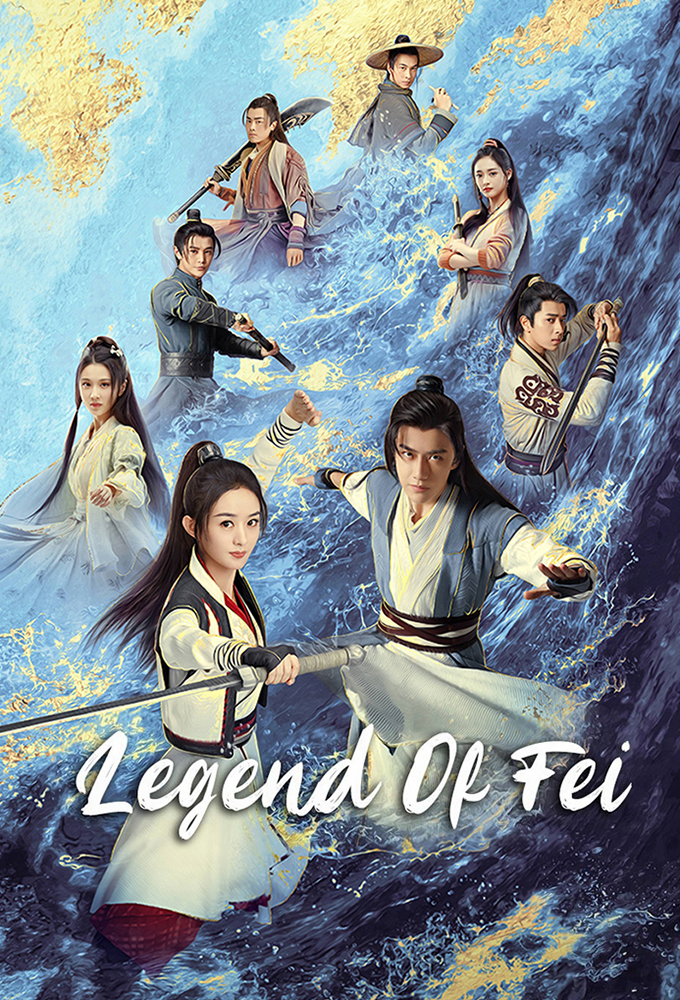 Poster de la serie Legend Of Fei