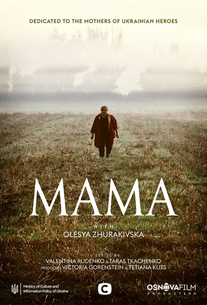 Poster de la serie Mama