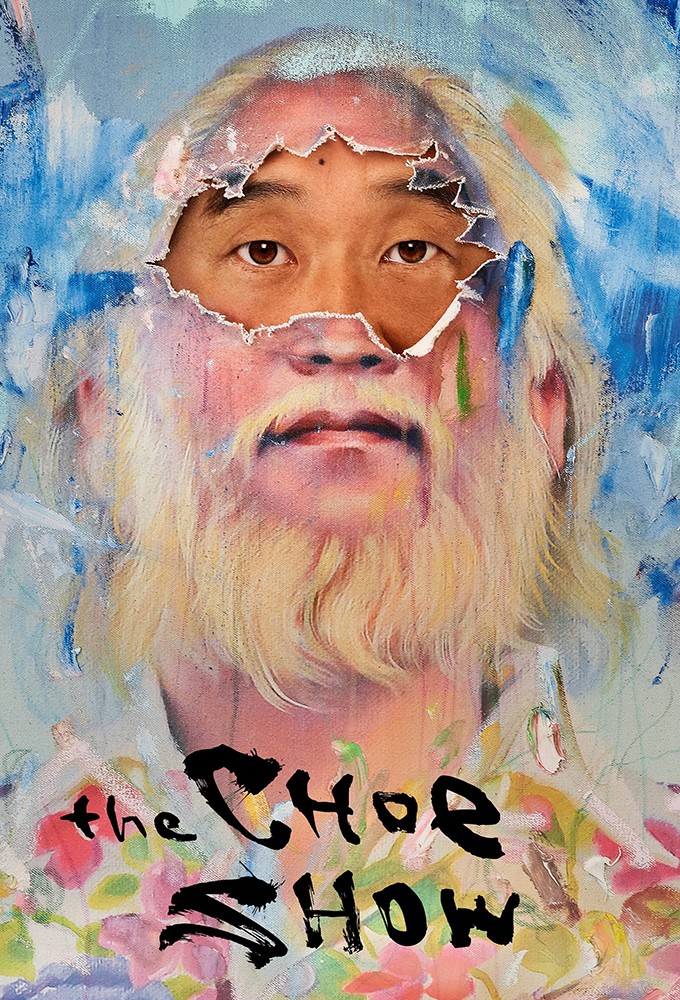 Poster de la serie The Choe Show