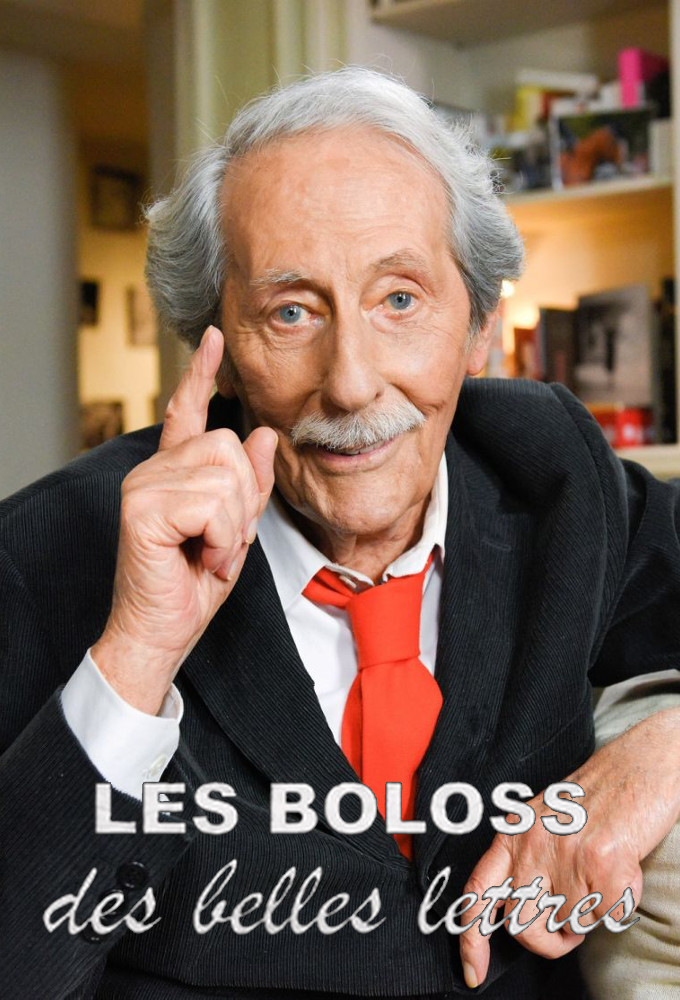 Poster de la serie Les boloss des belles lettres