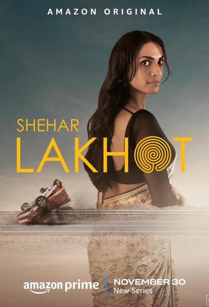 Poster de la serie Shehar Lakhot