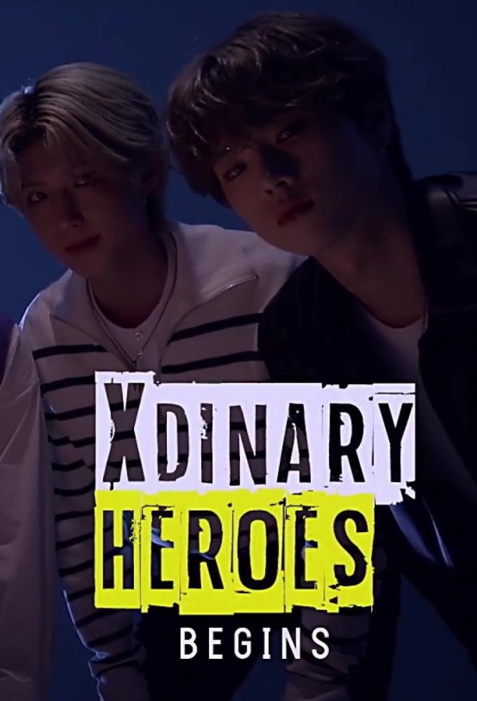 Poster de la serie Xdinary Heroes BEGINS