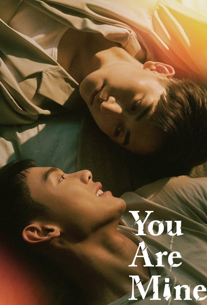 Poster de la serie You Are Mine