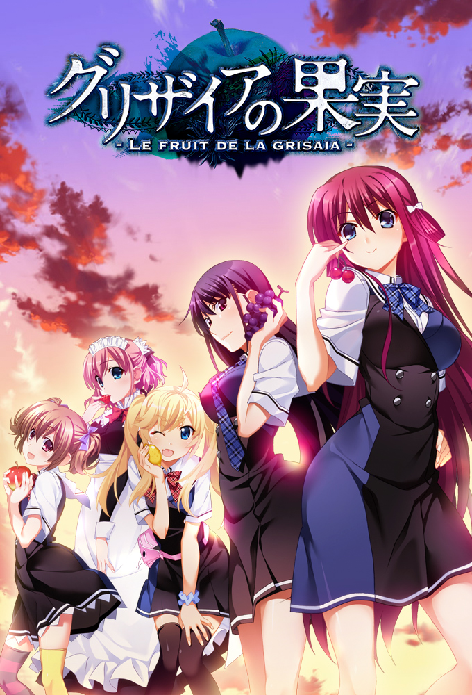 Poster de la serie Grisaia no Rakuen