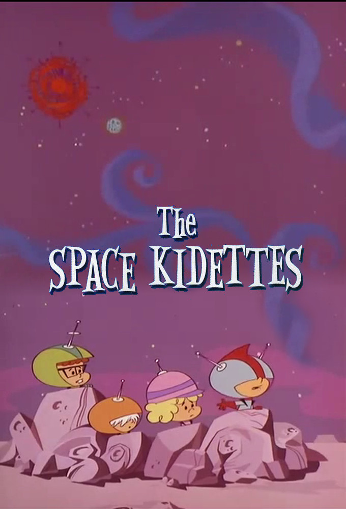 Poster de la serie Les cadets de l'espace