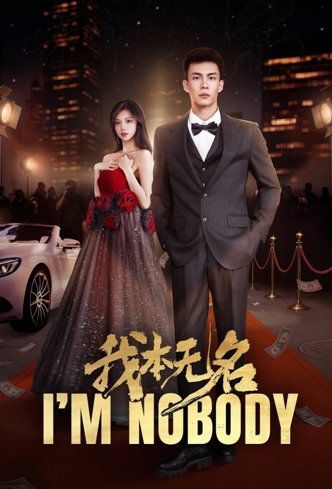 Poster de la serie I'm Nobody (2025)
