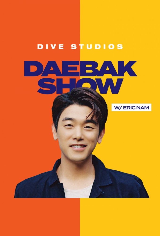 Poster de la serie Daebak Show w/ Eric Nam