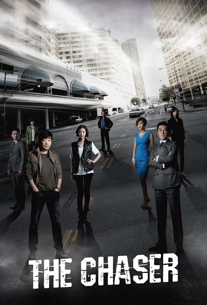 Poster de la serie The Chaser