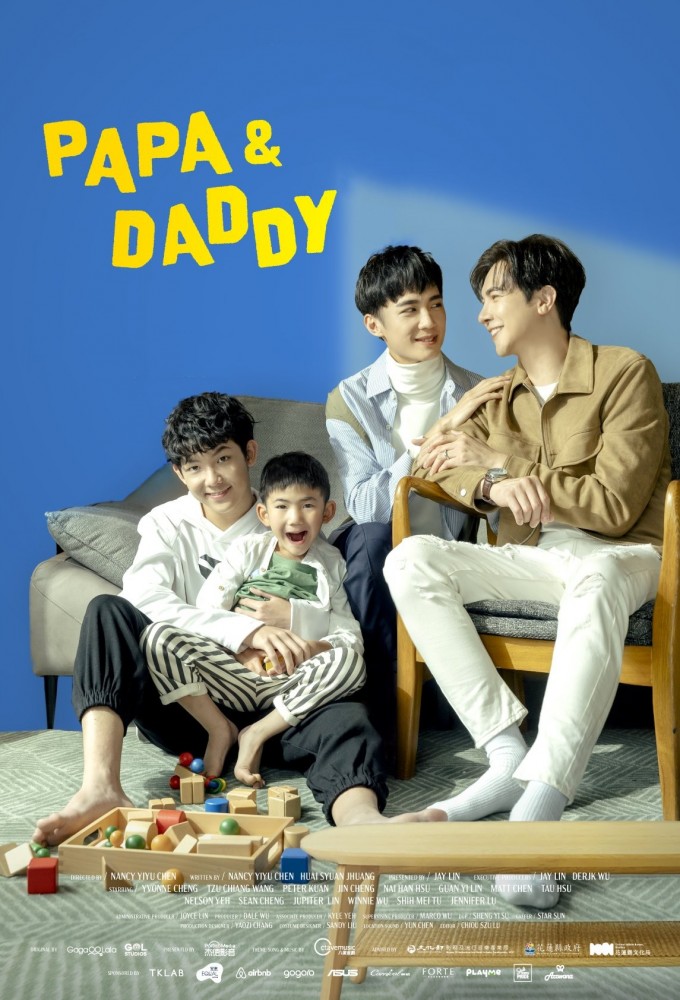 Poster de la serie Papa & Daddy