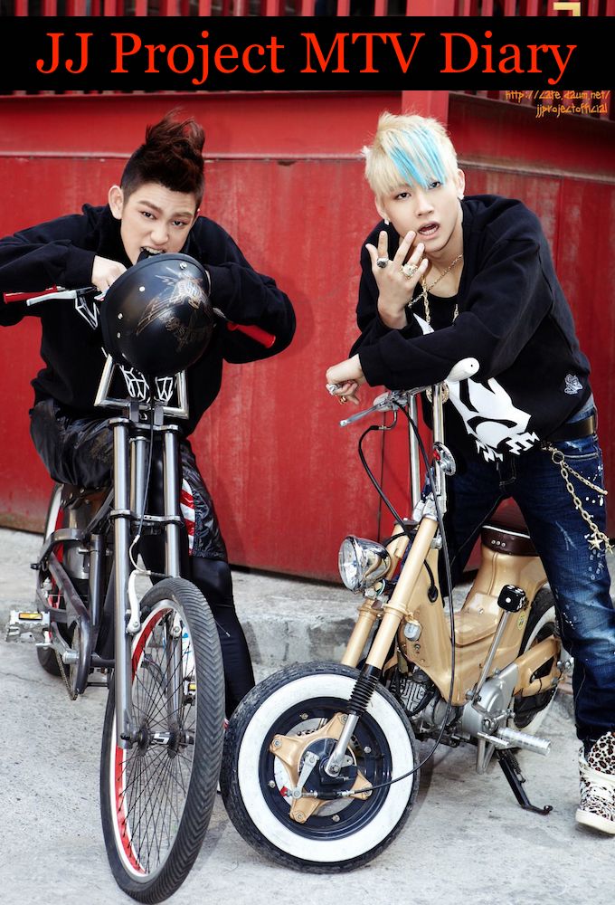 Poster de la serie JJ Project MTV Diary