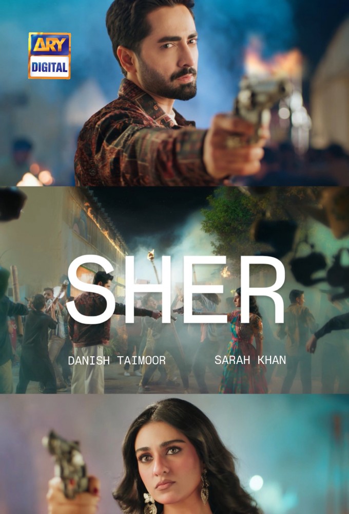 Poster de la serie Sher (2025)