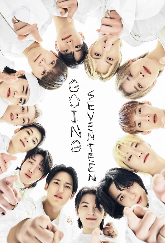 Poster de la serie Going Seventeen