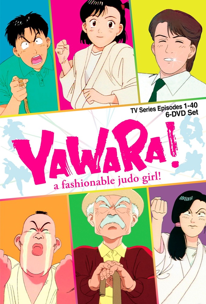 Poster de la serie Yawara !