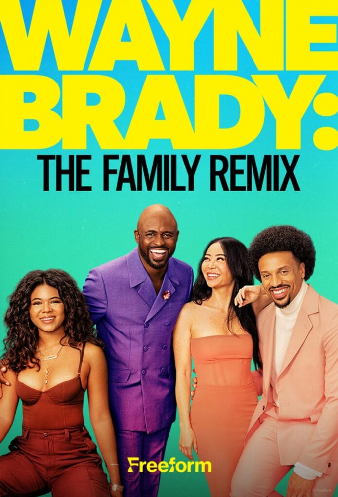 Poster de la serie Wayne Brady: The Family Remix