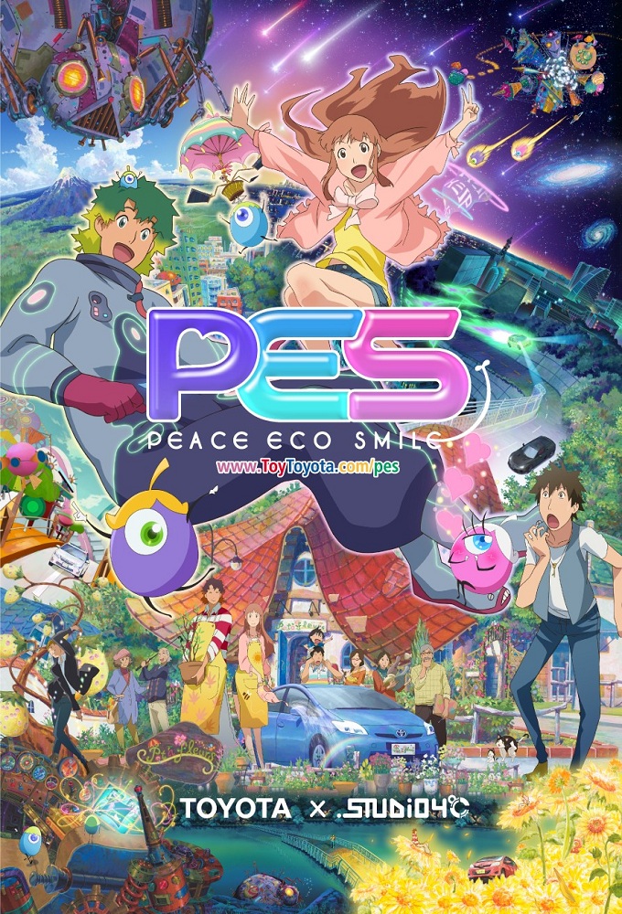 Poster de la serie PES: Peace Eco Smile