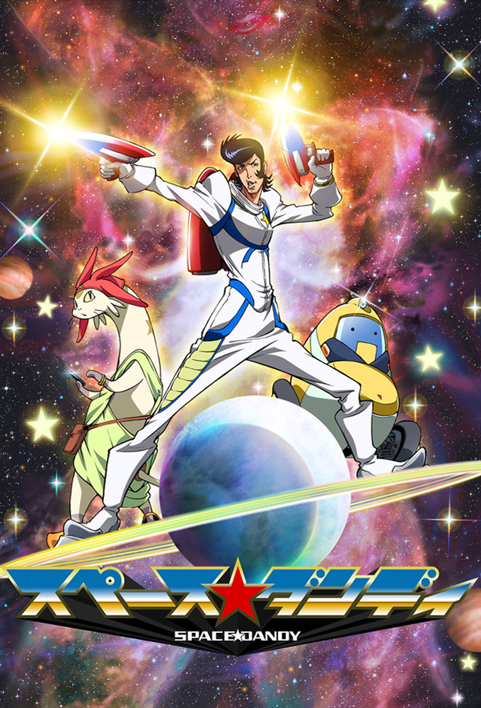 Poster de la serie Space Dandy