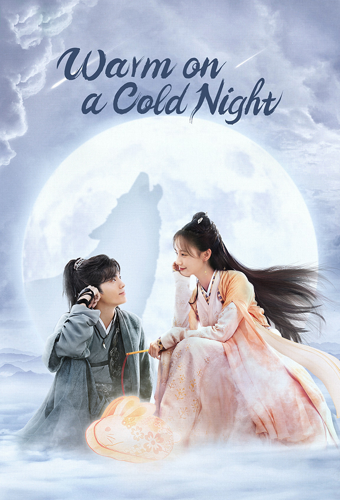 Poster de la serie Warm on a Cold Night