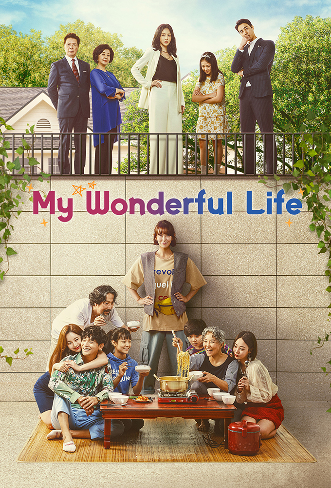 Dramacool my 2025 wonderful life