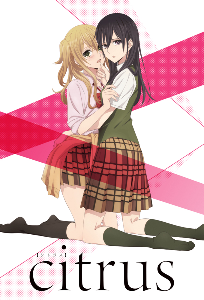 Poster de la serie Citrus