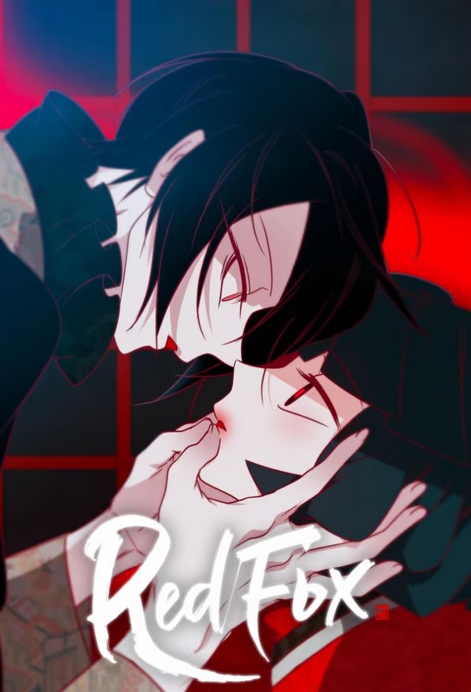 Poster de la serie Red Fox
