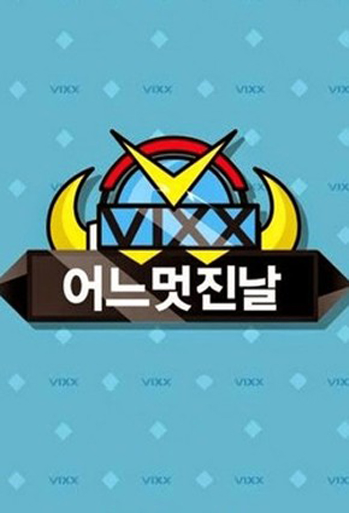 Poster de la serie VIXX One Fine Day