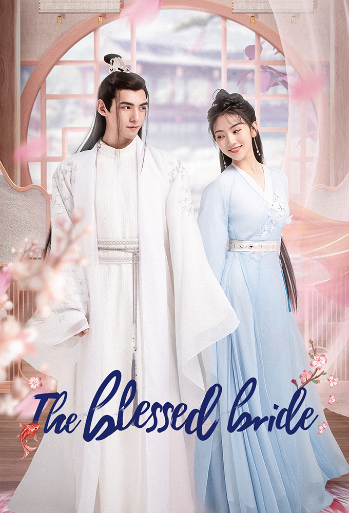 Poster de la serie The Blessed Bride