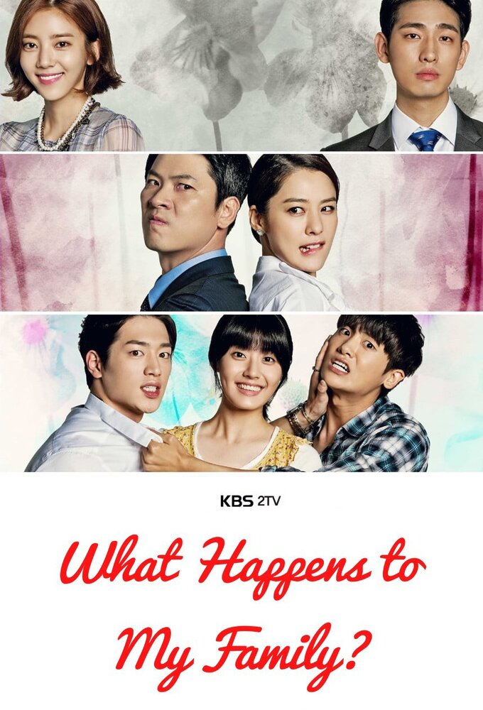 Poster de la serie What’s With This Family?