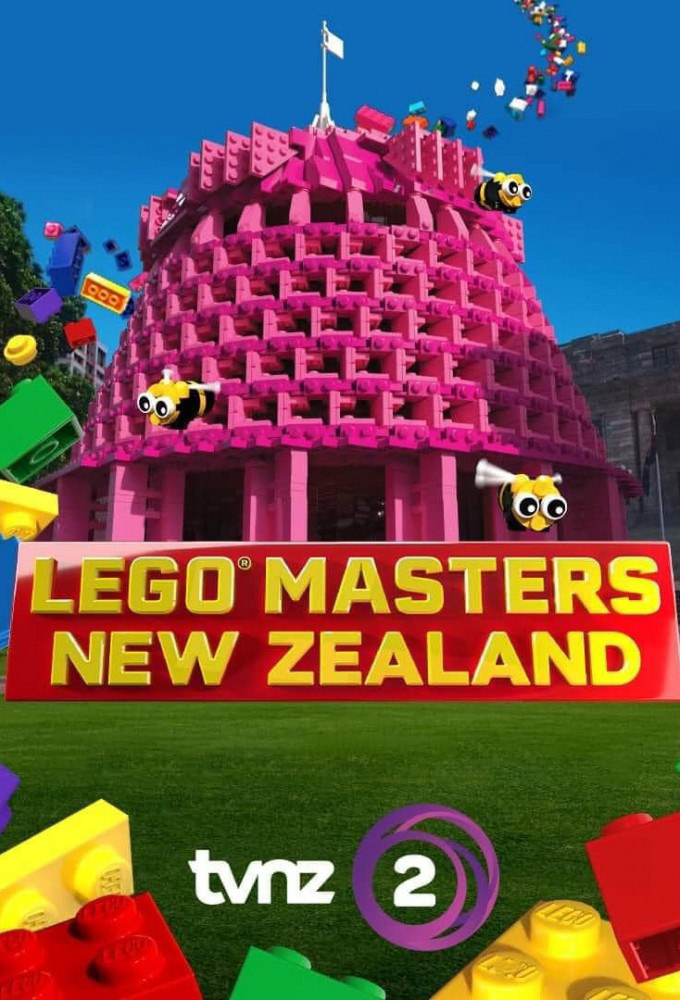 Poster de la serie LEGO Masters (NZ)