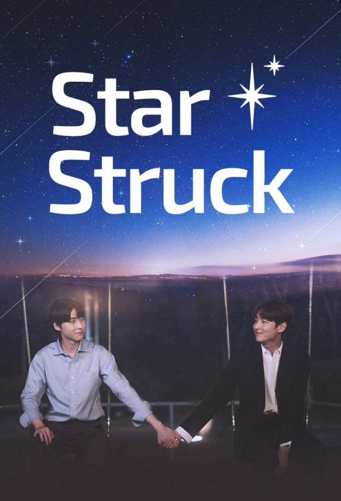 Poster de la serie Star Struck (2023)