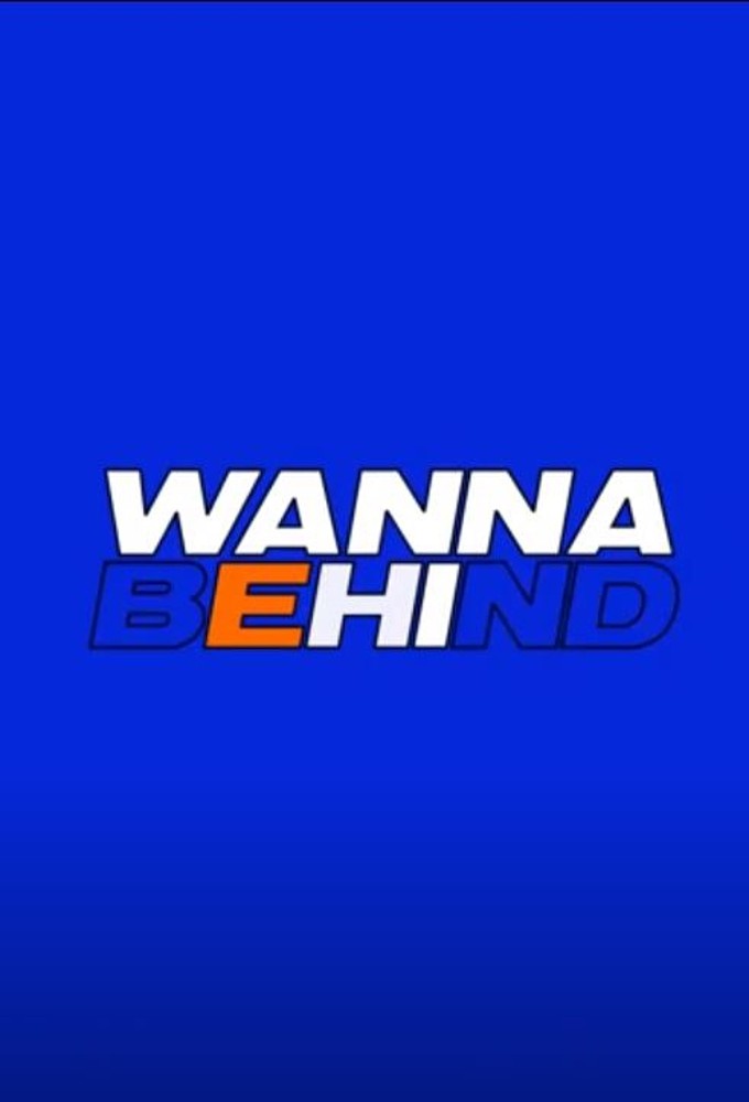 Poster de la serie ITZY WANNA BEHIND