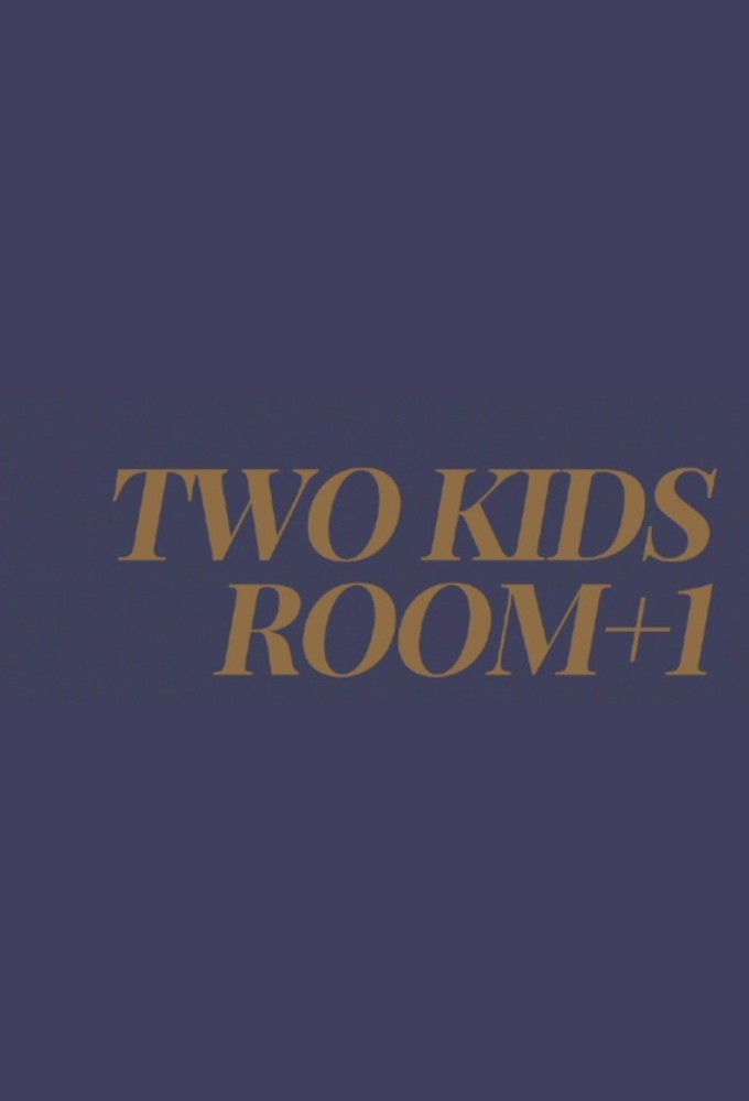 Poster de la serie Stray Kids: Two Kids Room +1