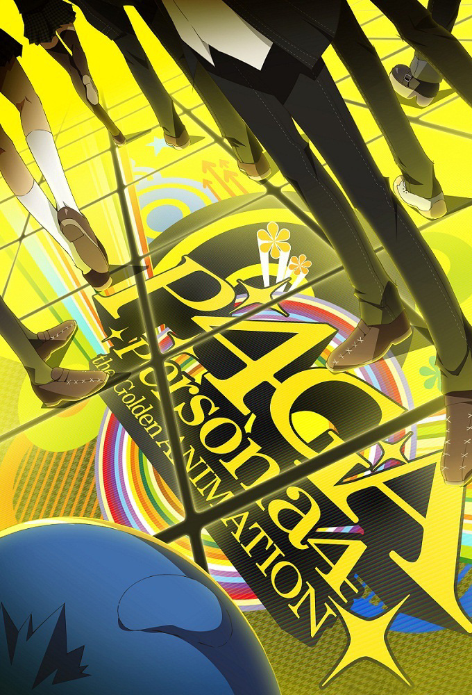 Poster de la serie Persona 4: The Golden Animation