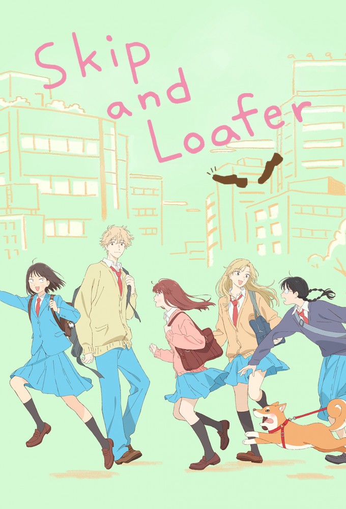 Poster de la serie Skip and Loafer